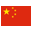 CHINA1